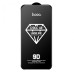 Защитное стекло iPhone 16 Pro Защита динамика (hoco)