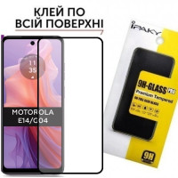 Защитное стекло Motorola Moto E14 Full Glue Glass (закаленное)