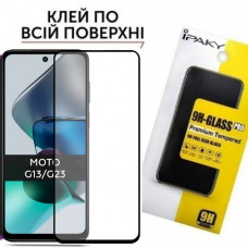 Захисне скло Motorola Moto G13 \ G23 Full Glue Glass (загартоване)