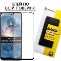 Захисне скло Motorola Moto G24 Full Glue Glass (загартоване)