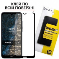Захисне скло Nokia C20 Full Glue Glass (загартоване)