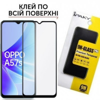 Захисне скло Oppo A57s Full Glue Glass (загартоване)