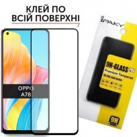 Захисне скло Oppo A78 Full Glue Glass (загартоване)
