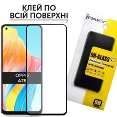 Захисне скло Oppo A78 Full Glue Glass (загартоване)