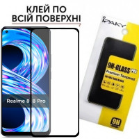 Захисне скло Realme 8 Full Glue Glass (загартоване)