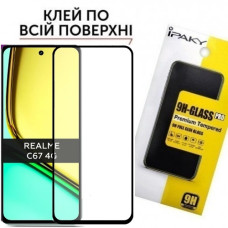 Защитное стекло Realme C67 Full Glue Glass (закаленное)
