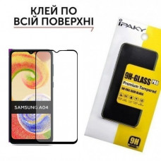 Защитное стекло Samsung A04 A045 A04e A042 (закаленное)