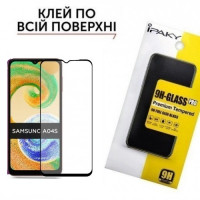 Захисне скло Samsung A04s A047 (загартоване)