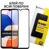 Захисне скло Samsung A14 A145 A146 Full Glue Glass (загартоване)