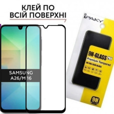 Захисне скло Samsung A26 A266 M16 M166 Антистатик (загартоване)