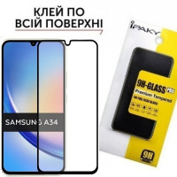 Захисне скло Samsung A34 A346 Full Glue Glass (загартоване)