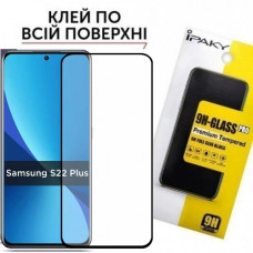 Захисне скло Samsung S22 Plus S906 Full Glue Glass (загартоване)