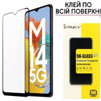 Захисне скло Samsung M14 M145 M146 Full Glue Glass (загартоване)