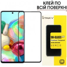 Захисне скло Samsung M52 M525 M62 M625 (загартоване)