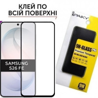 Захисне скло Samsung S26 FE S741 Антистатик (загартоване)