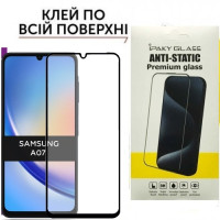 Защитное стекло Samsung A07 A075 Антистатик (закаленное)