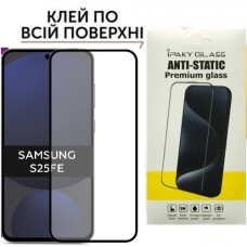 Захисне скло Samsung S25 FE S731 Антистатик (загартоване)