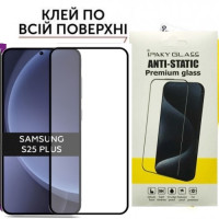 Захисне скло Samsung S25 Plus S936 S25+ Антистатик (загартоване)