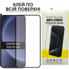 Захисне скло Samsung S25 Plus S936 S25+ Антистатик (загартоване)