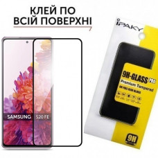 Защитное стекло Samsung S20 FE G780 Full Glue Glass (закаленное)