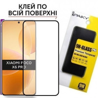 Захисне скло Xiaomi Redmi Poco X6 Pro 5G (загартоване)