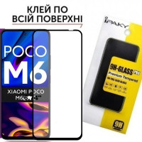Защитное стекло Xiaomi Poco M6 5G 6.74" (закаленное)