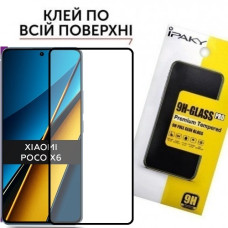 Захисне скло Xiaomi Redmi Note 13 5G Poco X6 (загартоване)