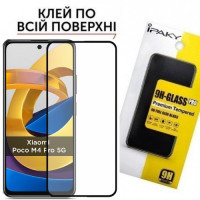 Захисне Cкло Xiaomi Poco M4 Pro 5G (загартоване)