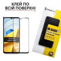 Захисне Cкло Xiaomi Poco M5 (загартоване)