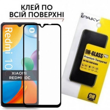 Защитное стекло Xiaomi Redmi 10C 10С (закаленное)