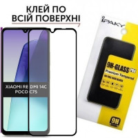 Захисне Cкло Xiaomi Redmi 14C Poco C75 (загартоване)