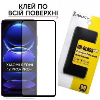 Захисне скло Xiaomi Redmi Note 12 Pro Glass (загартоване)