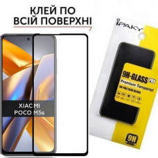 Захисне Cкло Xiaomi Poco M5s (загартоване)