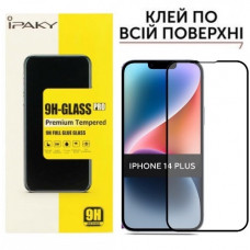 Захисне скло iPhone 14 Plus Full Glue Glass (загартоване)