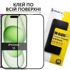 Захисне скло iPhone 15 Full Glue Glass (загартоване)