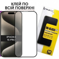 Захисне скло iPhone 15 Pro Full Glue Glass (загартоване)