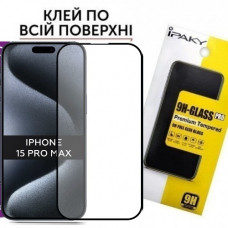 Защитное стекло iPhone 15 Pro Max Full Glue Glass (закаленное)