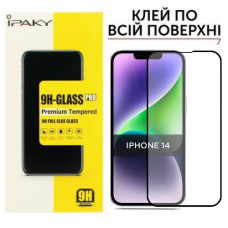 Защитное стекло iPhone 14 Full Glue Glass (закаленное)