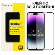 Захисне скло iPhone 14 Pro Full Glue Glass (загартоване)