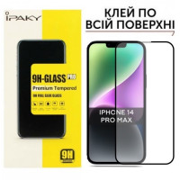 Защитное стекло iPhone 14 Pro Max Full Glue Glass (закаленное)