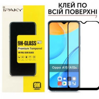 Захисне скло Oppo A15 A15s Full Glue Glass (загартоване)