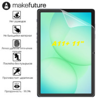Samsung Tab A11+ Plus X230 X236 11" Захисна плівка (Гідрогелева)