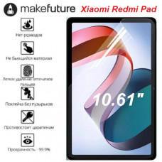 Xiaomi Redmi Pad 10.61" Захисна плівка (Гідрогелева)