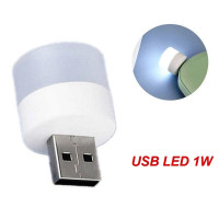Ліхтарик для Павербанку USB 1W (лампочка)