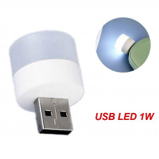 Фонарик для Павербанка USB 1W (лампочка)