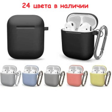 Чохол навушників AirPods 1 \ 2 Мікрофібра (на вибір)