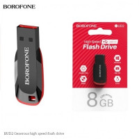 Флешка USB Flash пам'ять 8Gb міні (для ключів)
