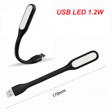 Фонарик для Павербанка USB 1.2W (гибкий)