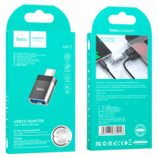 OTG Адаптер Переходник Type-C to USB 3.0 (hoco)