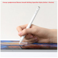 Стилус графический Baseus Stylus iPad (активный+пассивный)